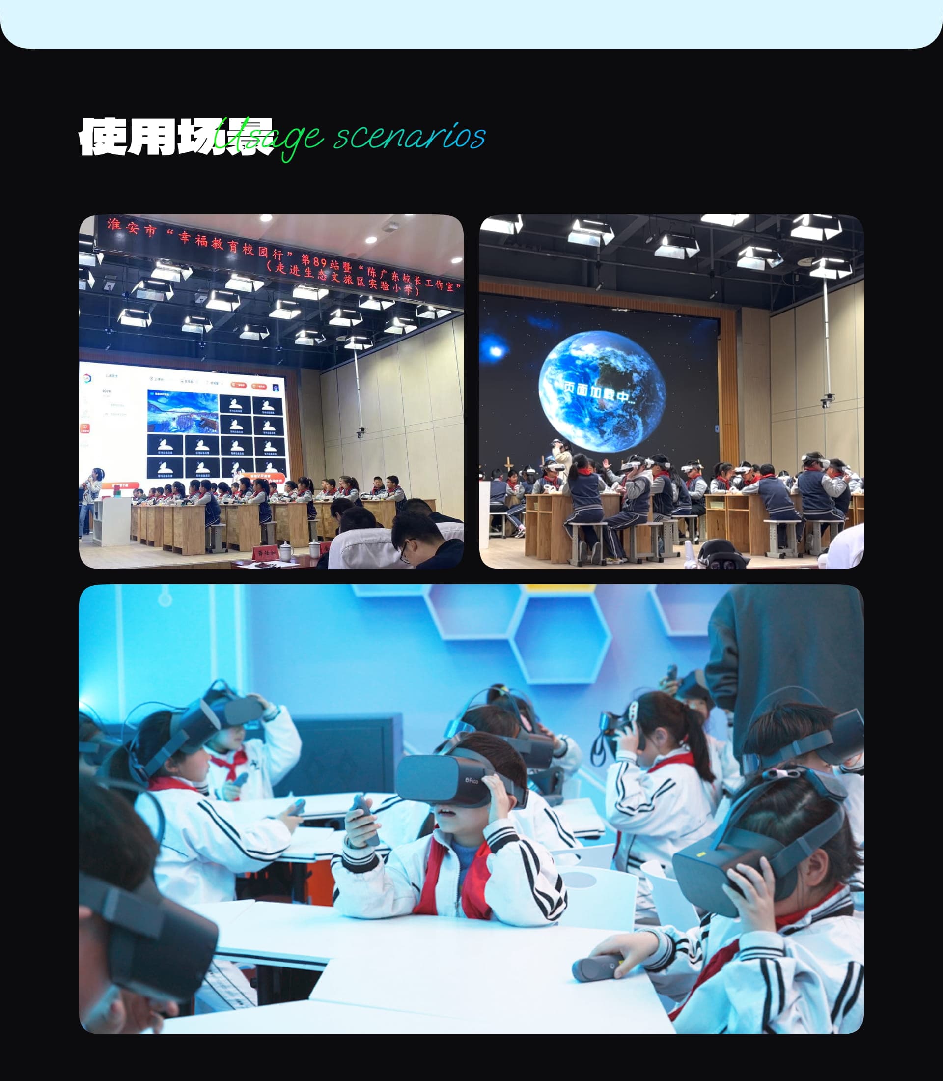 立仞科技官网